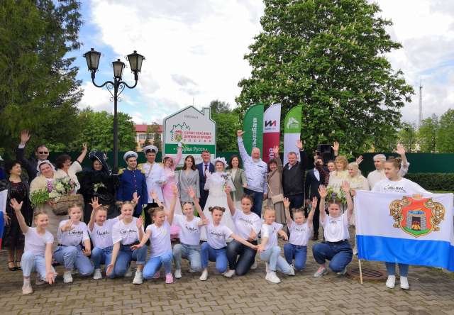 Старая Русса стала 23 членом ассоциации «Самые красивые деревни и городки России».
