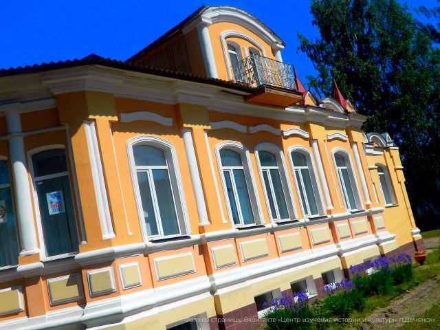 В 2023 году начнётся ремонт музея в Демянске.