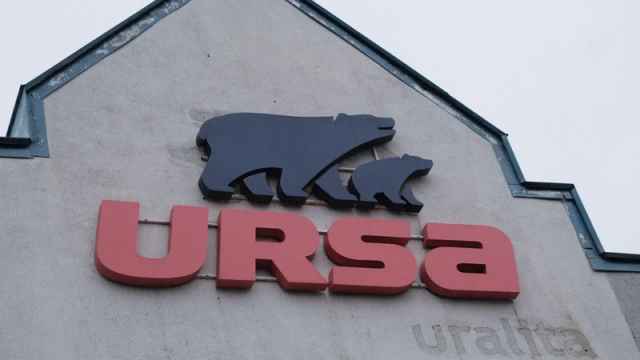 «URSA Евразия» занимается производством изоляционных и теплоизоляционных материалов.