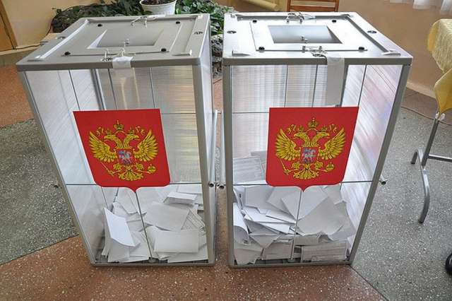 Предварительно явка на выборах депутата Госдумы в Новгородской области составила 39,4%.