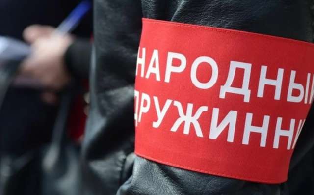 В 2021 году следить за общественным порядком новгородской полиции помогают 36 дружинников, в прошлом году их было 59.