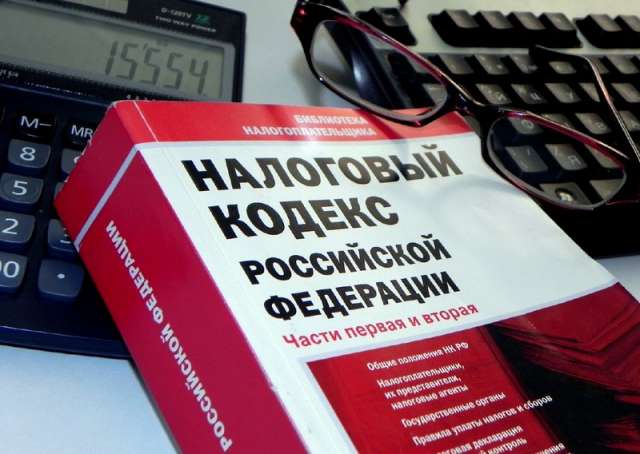 Малому и среднему бизнесу в Новгородской области могут сократить ставку налога по «упрощёнке»