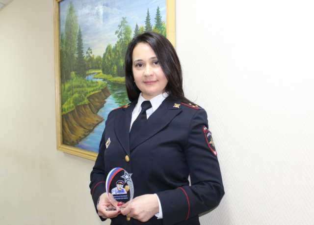 Диана Григорьева – капитан полиции.
