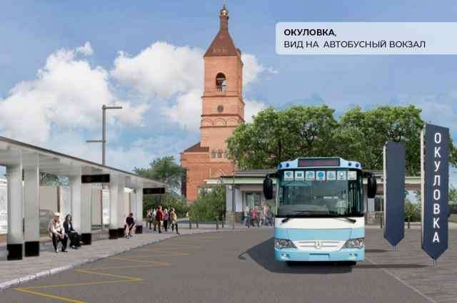 Окуловка одержала победу во всероссийском конкурсе с инициативой реконструкции одной из центральных улиц – улицы Ленина.