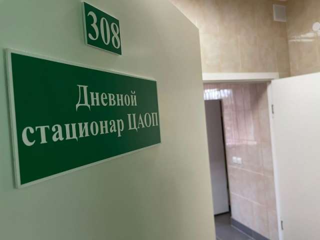 У 180 пациентов старорусского Центра амбулаторной онкологической помощи раковые заболевания были выявлены впервые.