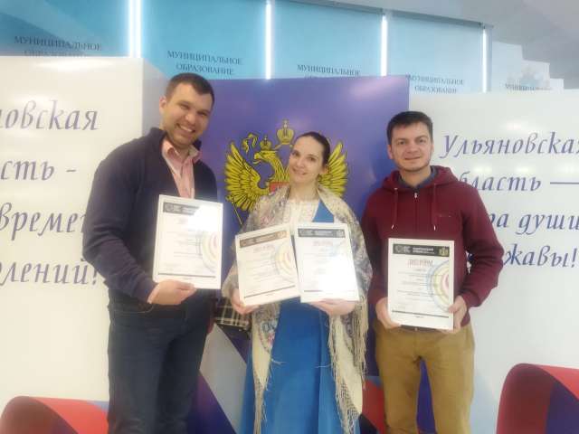 Всего в конкурсе приняли участие 515 проектов из 62 регионов России. Соревновались участники в 22 номинациях.