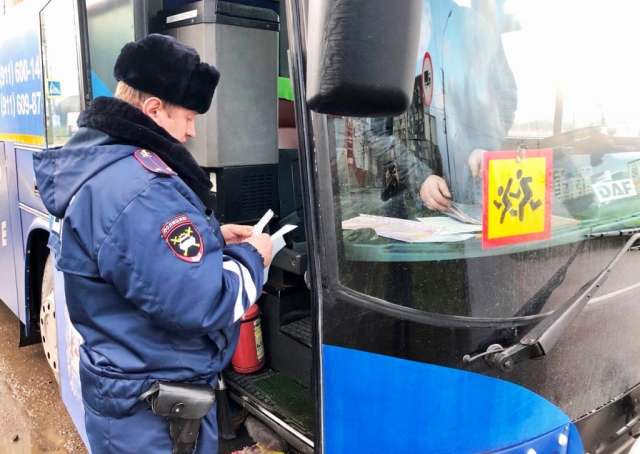 С начала года в Новгородской области пресечено 850 правонарушений со стороны водителей автобусов.
