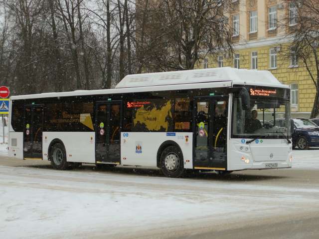 Подробная информация и расписание опубликовано  на сайте http://transport.nov.ru.