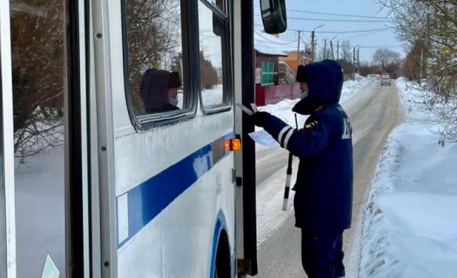Всего в 2021 году сотрудники новгородской ГАИ пресекли 897 правонарушений со стороны водителей автобусов.