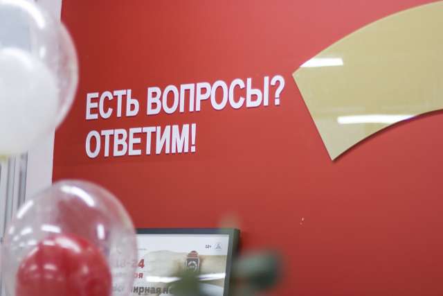 Консультационные услуги предпринимателям центром «Мой бизнес» оказываются при содействии Агентства развития Новгородской области