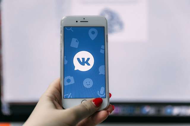 Мужчина после ссоры с девушкой отправил ей оскорбительное сообщение во «ВКонтакте».