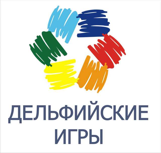 Новгородская область набирает делегацию на XXI Молодежные Дельфийские игры России