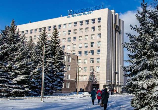 В Новгородском университете учатся более 12 тысяч студентов.