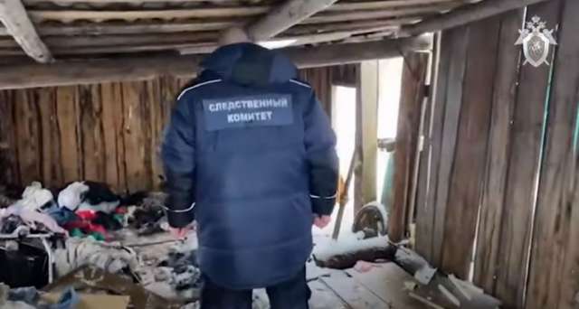 На месте происшествия работают криминалисты центрального аппарата СК России.