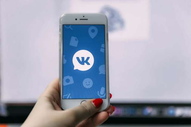Социальная сеть «ВКонтакте» соответствует всем требованиям социально значимых сайтов.