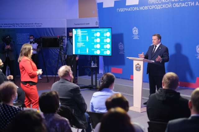 В пресс-конференции Андрея Никитина приняли участие более 40 журналистов и представителей популярных интернет-сообществ.