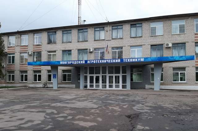 Общежития Новгородского агротехнического техникума были построены в 1961 году, с тех пор в них не было капитального ремонта.