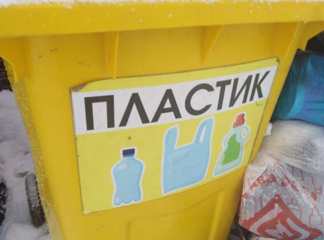 Вера Кузьмина: «Придётся столкнуться с тем, что люди будут выбрасывать в контейнеры для РСО обычный мусор, и потребуется досортировка».