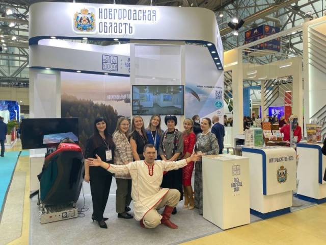 Новгородская область знакомит гостей выставки с активными видами отдыха в регионе.
