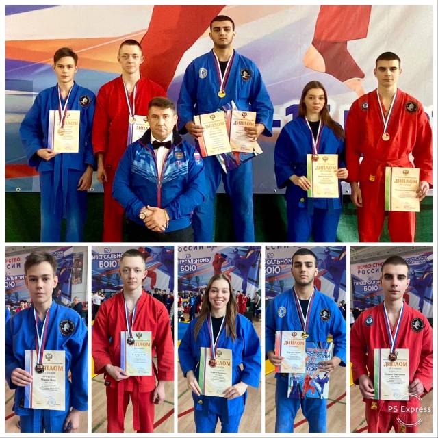 Спортсмены из Новгородской области завоевали пять медалей.