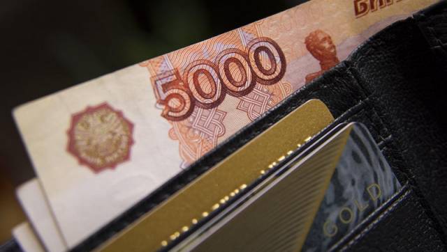 Москвич перевёл мошенникам 60 тысяч рублей.