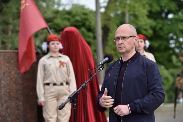 Парад Победы и акцию «Бессмертный полк» в столицах ДНР и ЛНР в 2022 году организовывать не будут.