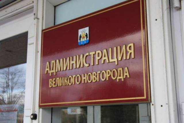 До нового назначения Василий Смыслов был заместителем председателя комитета по управлению городским хозяйством.