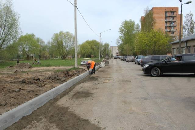 20-22 мая подрядчик продолжит ремонт на улице Саши Устинова.