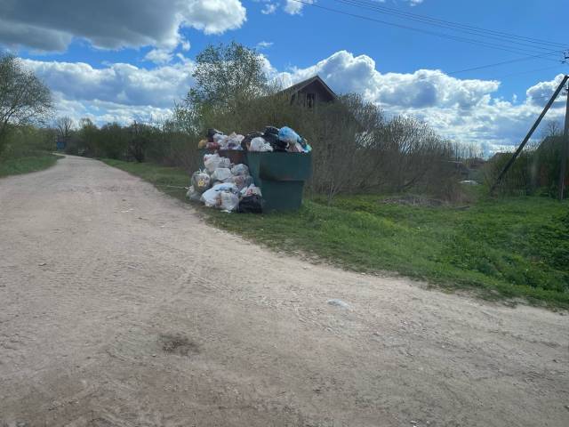 Жителю Новгородского района вернули плату за невывезенный мусор