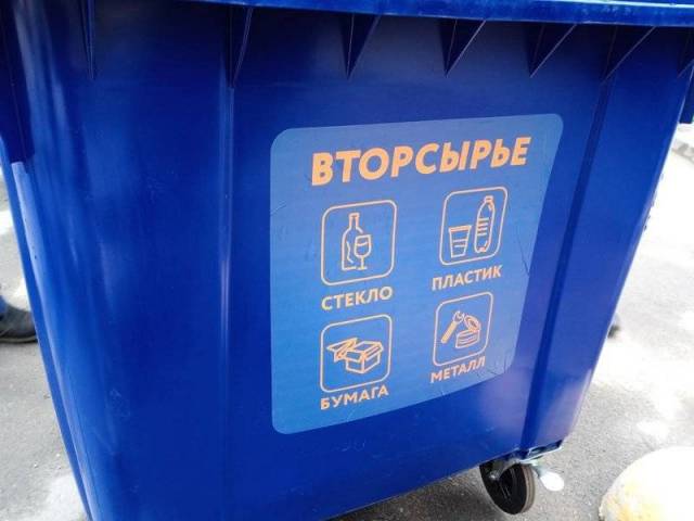 Подобные контейнеры уже устанавливают в четырех городах области – Великом Новгороде, Старой Руссе, Боровичах, Валдае