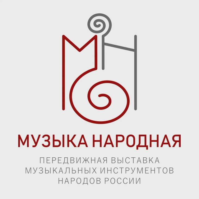 «Музыка народная» 12 июня будет доступная для посетителей на Софийской набережной до 20 часов