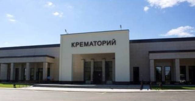 Крематорий планировали разместить в Северном микрорайоне Великого Новгорода.