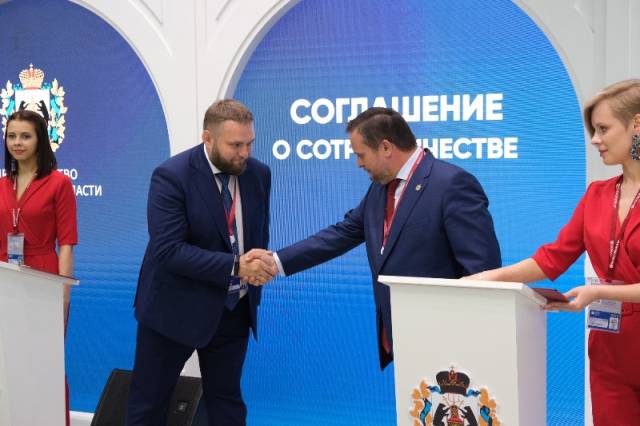 Сейчас компания «Префабрика» оформляет статус резидента ОЭЗ ППТ «Новгородская» и приступает к поэтапной реализации проекта.