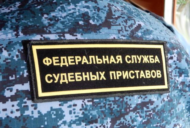 Судебный приказ о взыскании с мужчины 4 015 белорусских рублей недавно поступил в новгородское УФССП.