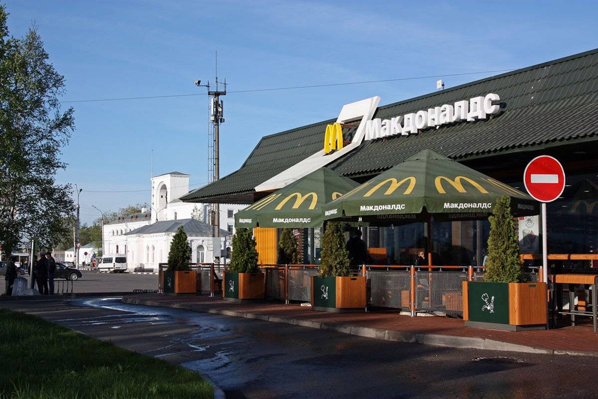 Ранее «Макдоналдс» объявил об уходе из России и продаже своего бизнеса.