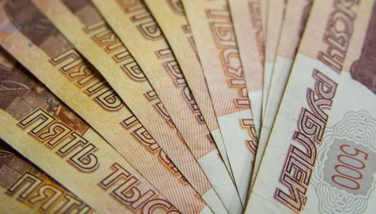 Рост поступлений налога на прибыль позволил увеличить налоговые доходы областного бюджета на 2 млрд рублей.
