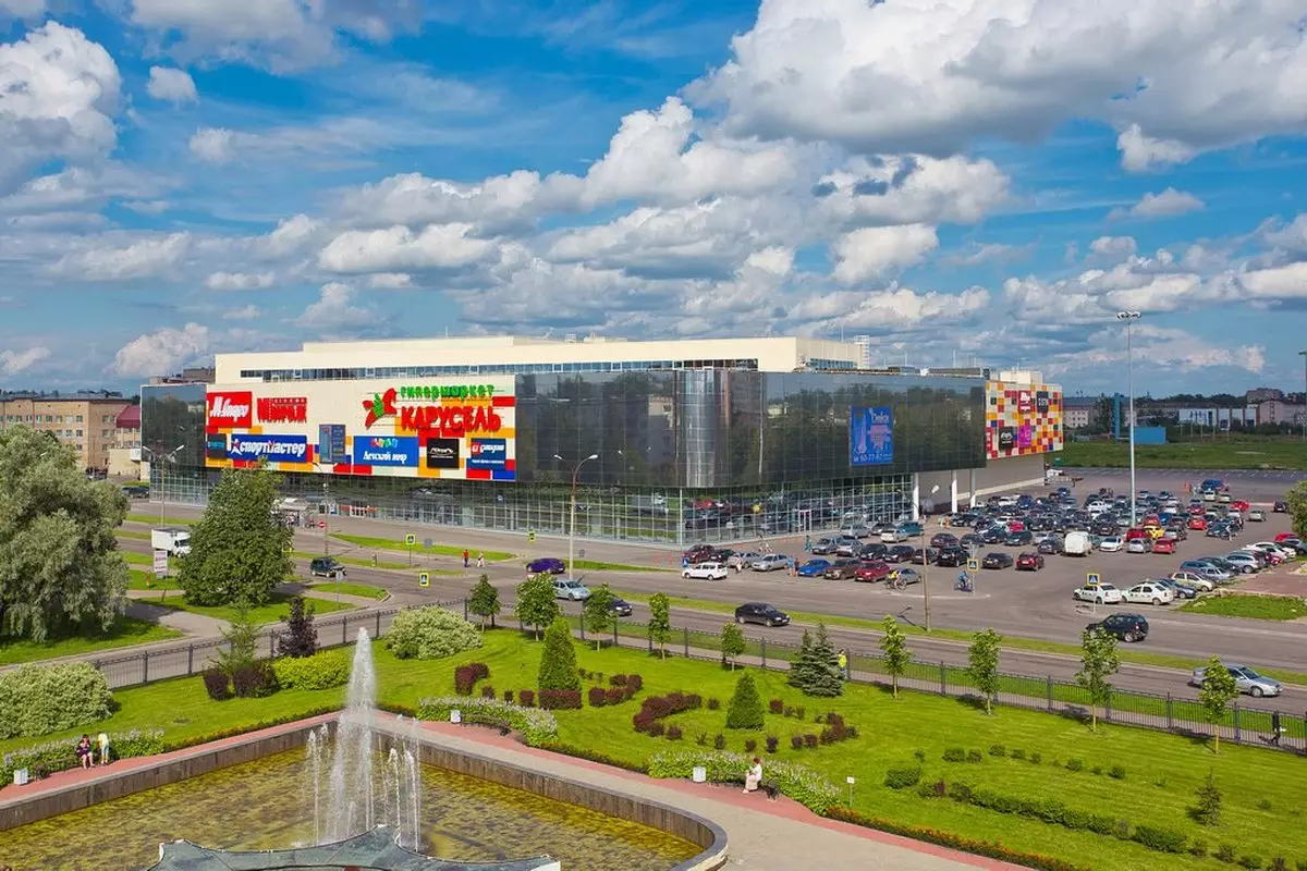 Один магазин сети H&M в регионе был открыт в торгово-развлекательном центре «Мармелад» в Великом Новгороде в январе 2022 года.