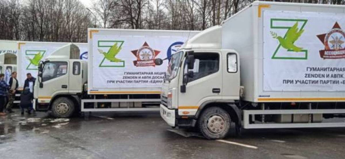 Новгородская область передала больше 140 тонн гуманитарной помощи на Донбасс.