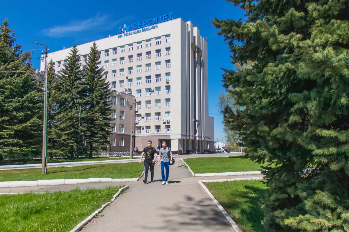 Новгородский вуз за год поднялся в Национальном рейтинге университетов со 178 на 150 место.