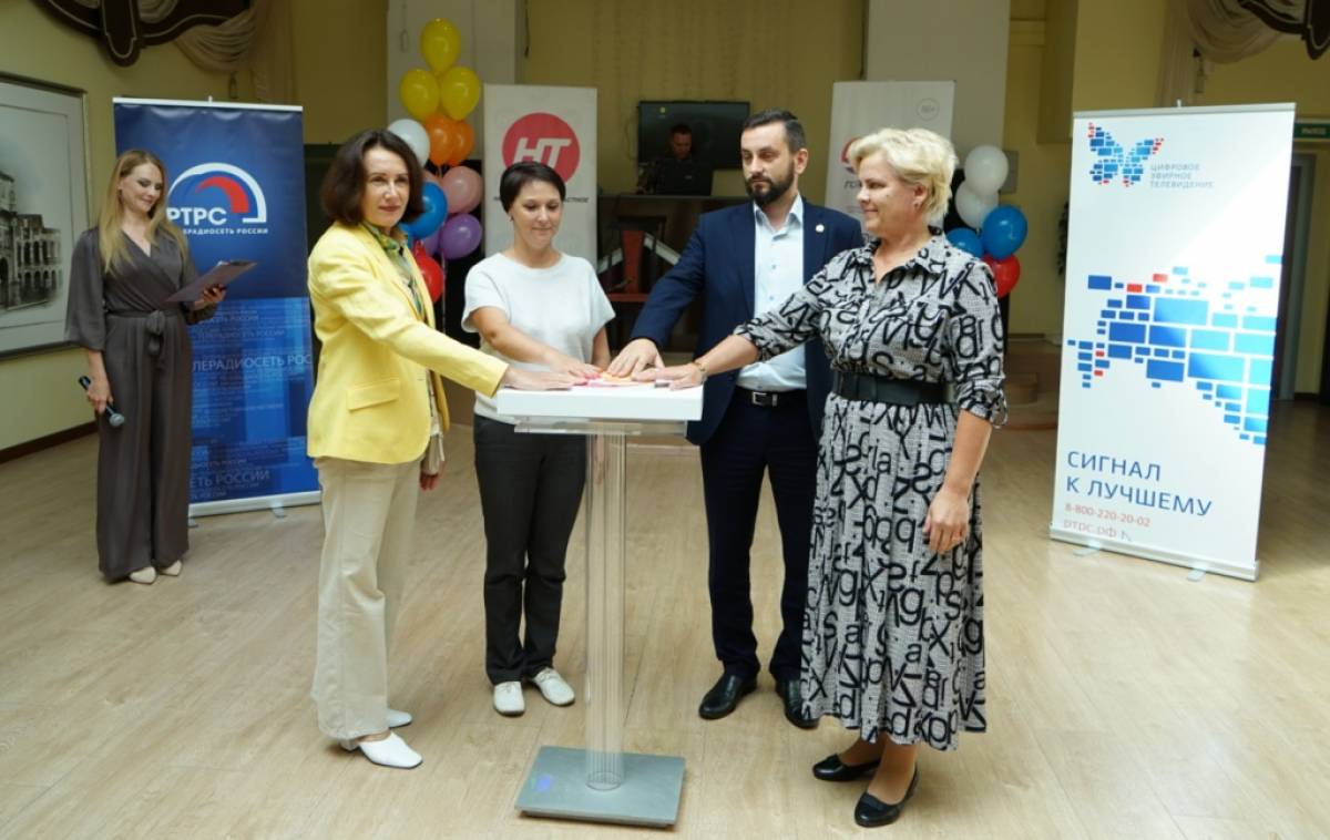 29 июля прошла торжественная церемония пуска «Радио 53» в Боровичах.