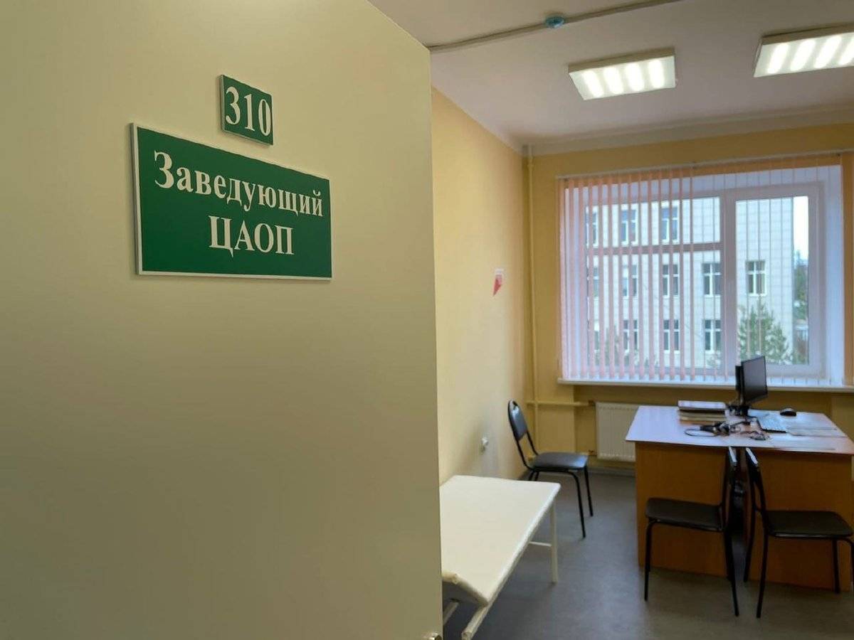 Центр амбулаторной онкологической помощи работает на базе Старорусской ЦРБ.
