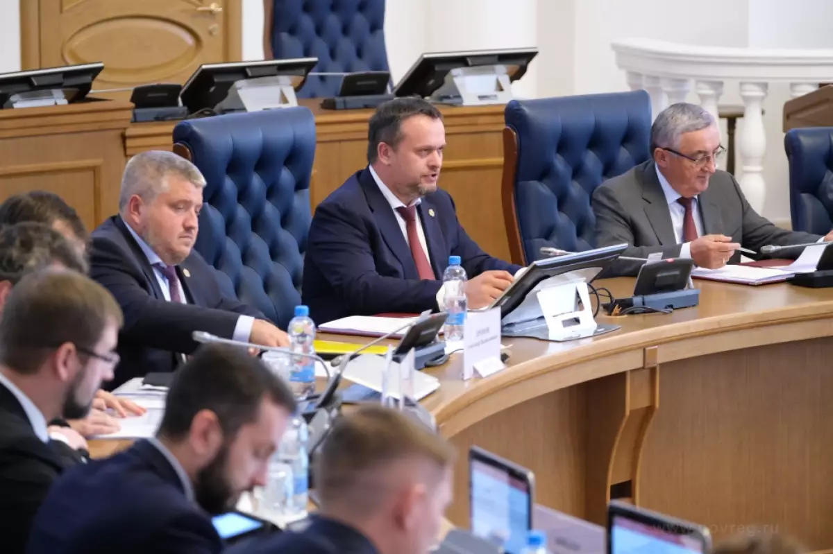 Все предложения об изменениях в главный финансовый документ Новгородской области будут вынесены на обсуждение депутатов регионального парламента