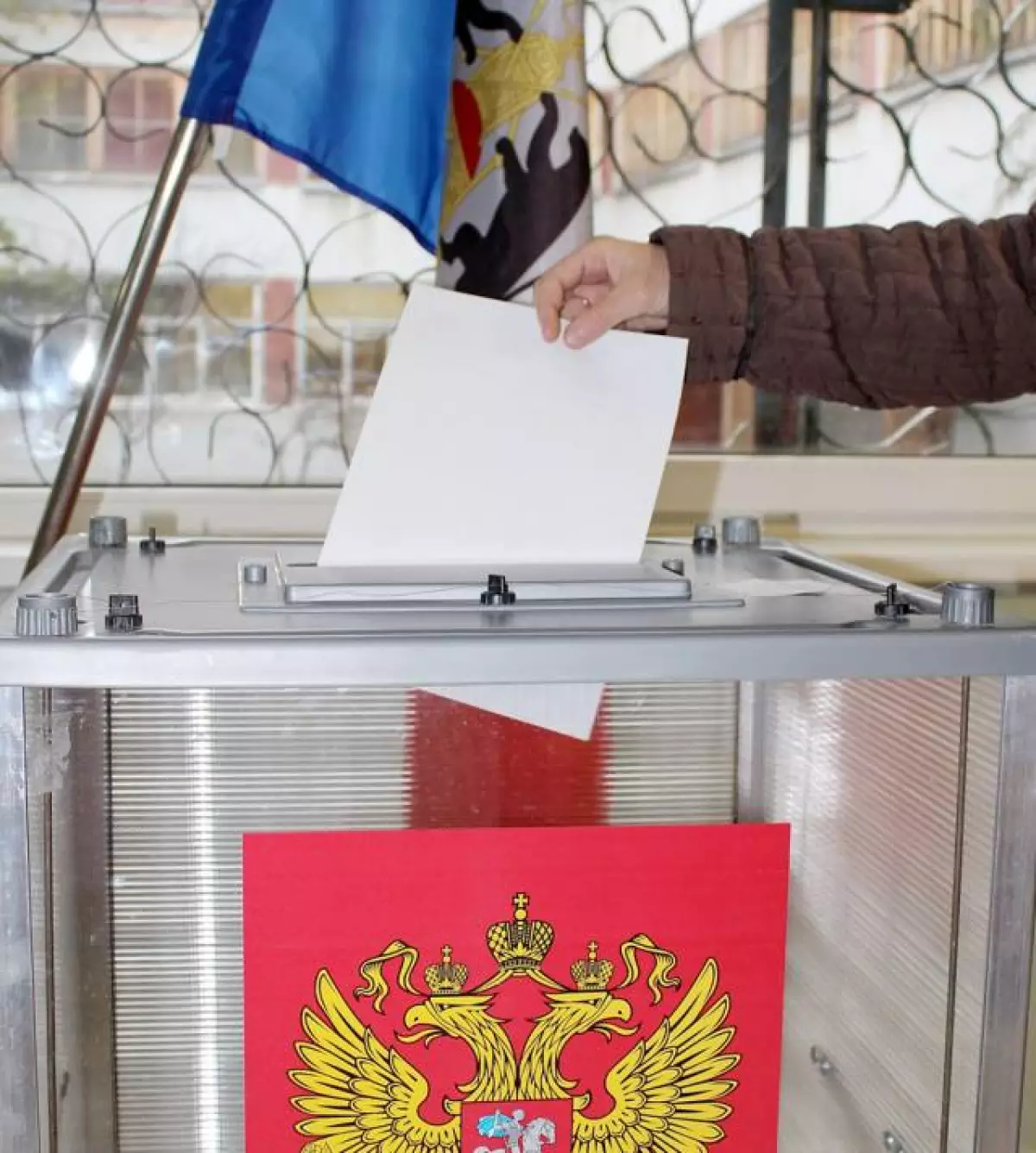 У избирателей Новгородской области будет возможность принять участие в выборах онлайн.