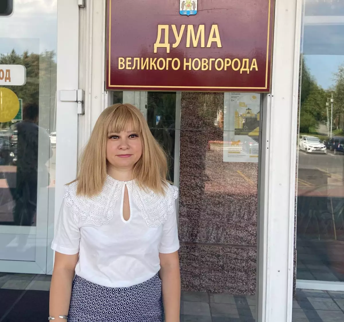 Анна Черепанова является председателем новгородского отделения партии «Яблоко».