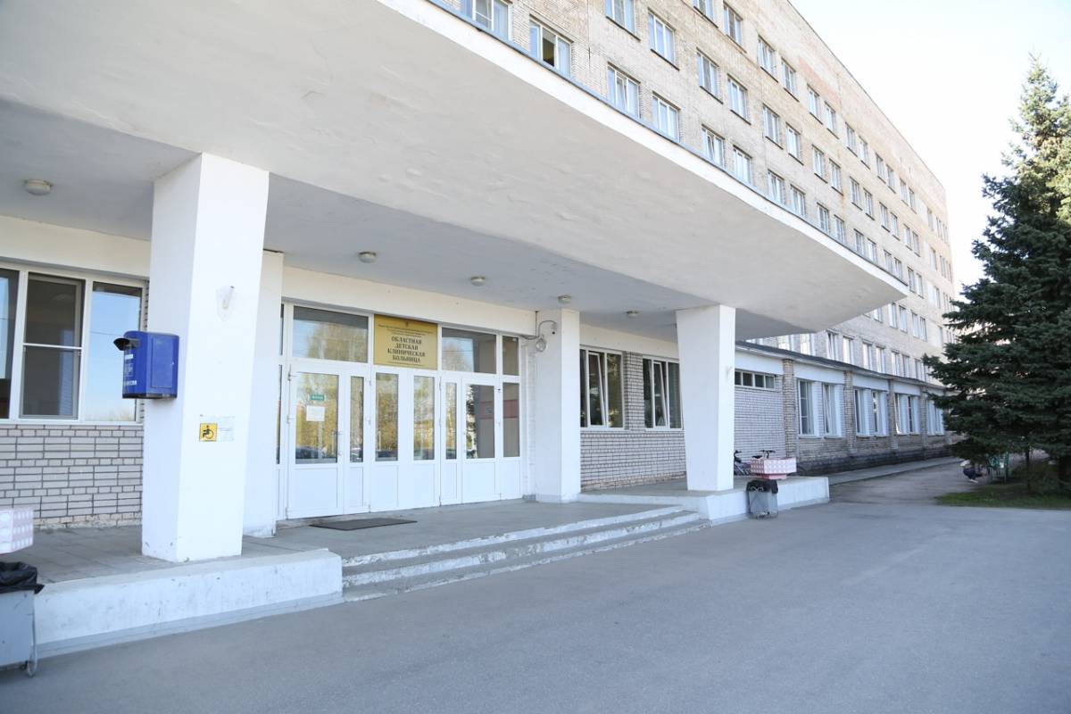 Сайте новгородской клинической больницы