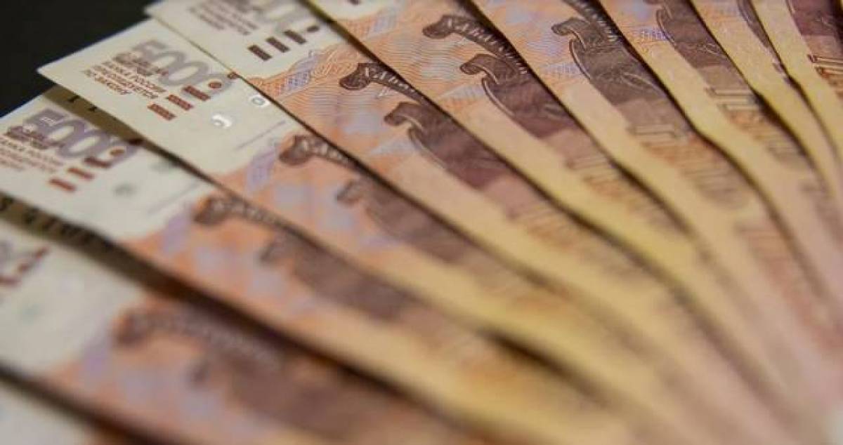 Предприятия Новгородской области могут получить безвозвратную финансовую поддержку в размере до 90% затрат на уплату процентов по кредиту