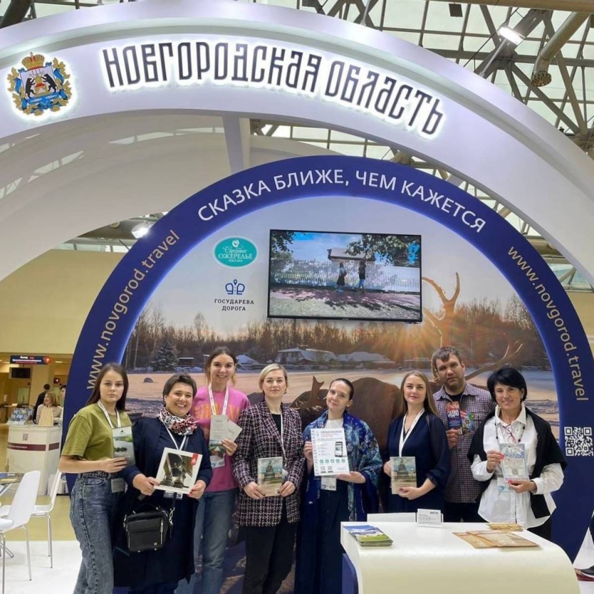 Посетители выставки узнали о преимуществах отдыха на Новгородчине, туристских локациях, перспективах развития инфраструктуры в регионе