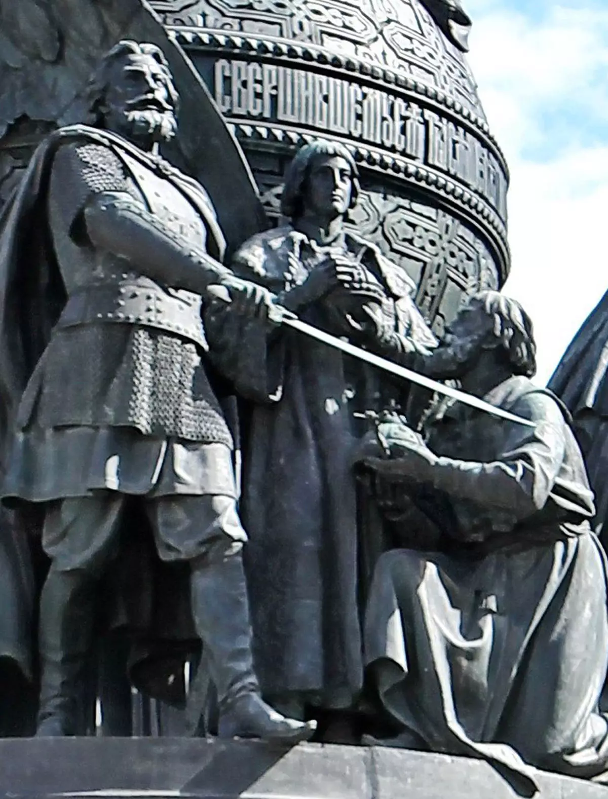 Памятник «Тысячелетие России». Венчание на царство Михаила Романова