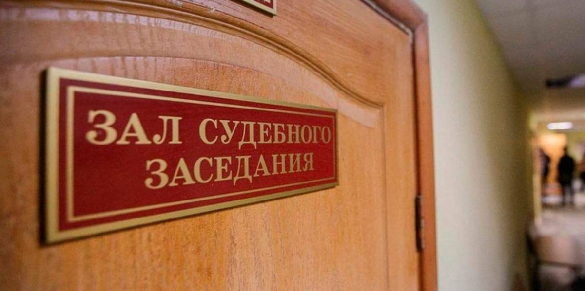 За дискредитацию армии житель Валдая оштрафован на 30 тысяч рублей