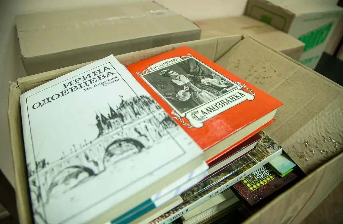 Сбор книг проводился в колледже в рамках Всероссийской акции женского движения «Катюша».